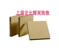 蜂窝板材,纸蜂窝板图2
