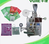 袋泡茶包装机,全自动袋泡茶包装机图1