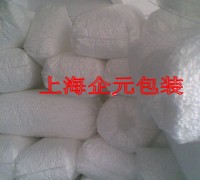 珍珠棉颗粒,圆柱形,S形泡沫填充物图3