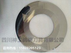 钨钢切纸刀图3