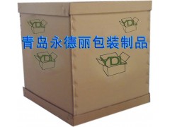 青岛纸箱厂加工定做各种瓦楞纸箱图2