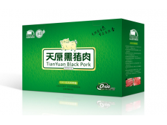 海口纸箱厂 专业订做包装纸箱 彩色纸箱图3