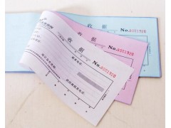 海南印刷厂 专业印刷礼品包装盒 海口档案袋图2