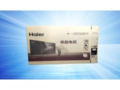 大量供应卡通箱丨瓦楞纸箱丨纸板丨啤盒丨展示架丨预印纸箱图2