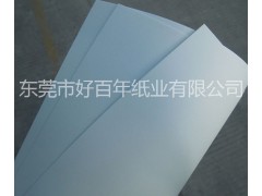 牛皮纸、牛卡、黑卡、浅牛图2