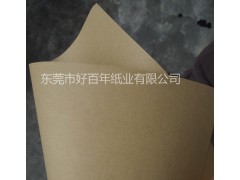 牛皮纸、牛卡、黑卡、浅牛图3