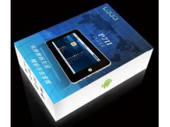 北京电子产品包装盒，助您促进产品销售图3