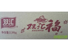 二层~七层瓦楞纸箱物流电商搬家纸箱定制图2