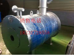 瓦楞生产线锅炉 纸板生产线锅炉 燃气蒸汽锅炉导热油炉图3