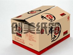 邢台纸箱厂图2