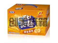 邢台纸箱厂图3