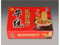 邢台纸箱包装图2