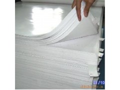 供应全国各地食品包装牛皮纸图3