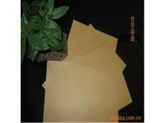 供应全国各地精制牛皮纸图2