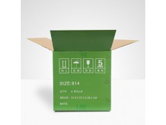 广州彩印包装箱专业生产厂家 家电/数码产品/电器瓦楞彩箱印刷图2