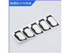 宝安纸箱订做|纸箱加工|辅料模切图2