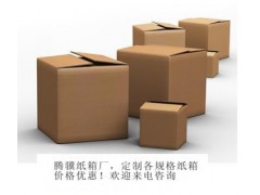 辅料模切|纸箱加工|西乡腾骥纸箱厂图3