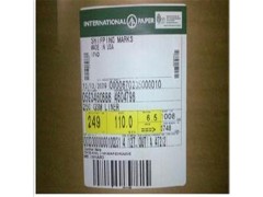 上海供应浙江沪地区美国华松牛卡纸图2