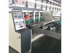 瓦楞纸箱生产线三五七层瓦楞纸箱生产线瓦楞纸箱生产设备图2