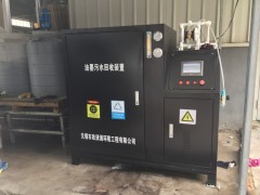 油墨废水回收装置，油墨污水处理装置图3