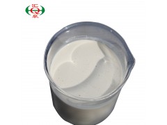 供应工业纸板专用胶粘剂卷筒复合纸板胶粉高强快干绿色环保图2