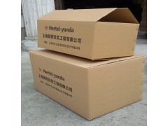 上海南桥纸箱厂瓦楞纸板纸箱纸盒彩印箱图2