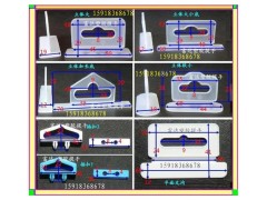 飞机扣挂钩 包装盒挂钩 塑胶制品厂图2