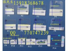 飞机扣挂钩 包装盒挂钩 塑胶制品厂图3