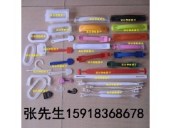 专业生产包装盒挂钩展示盒子挂钩塑胶手腕带图2