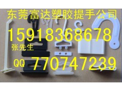 专业生产包装盒挂钩展示盒子挂钩塑胶手腕带图3