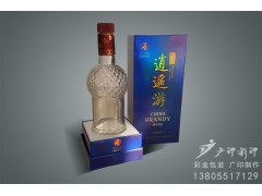 安徽广印包装盒厂家,供应书本开茶叶包装盒,设计印刷一站式服务图2