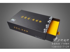安徽广印包装盒厂家,供应书本开茶叶包装盒,设计印刷一站式服务图3