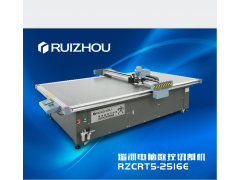 瓦楞纸箱切割机图1