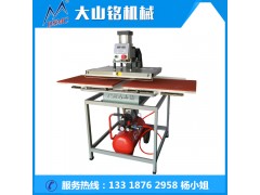 供应气压烫画机 自动双工位烫画机 热转印烫画机厂家图2