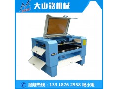 厂家直销激光雕刻机 激光切割机 激光烫钻制版机图2