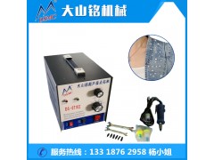 厂家直销超声波烫钻机 服装烫钻机 鞋帽点钻机图2