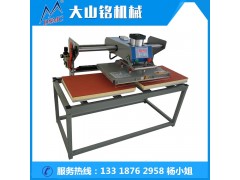 液压双工位烫画机 高压烫图烫钻机 大山铭烫画机厂家图2