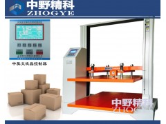 纸箱抗压试验机图1