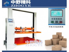 纸箱抗压试验机图2