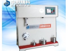 纸张耐折强度试验机图1