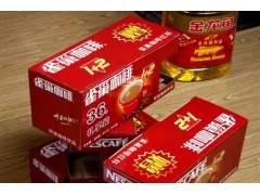 河北纸箱厂家高端定制图2