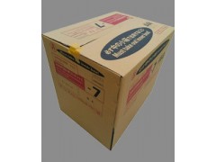 生产彩印纸箱、纸盒、礼品盒等各类纸质包装印刷品图2