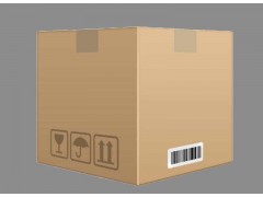 生产彩印纸箱、纸盒、礼品盒等各类纸质包装印刷品图3