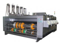 为荣纸箱机械厂家直销前缘式自动送纸水性印刷开槽机图2