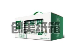 河北纸箱厂家生产高质量纸箱图2