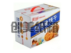 河北纸箱厂家生产高质量纸箱图3