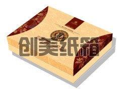 邢台纸箱厂家生产高质量纸箱图2