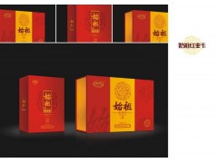 开封市纸箱包装厂河南包装盒价格最低图2