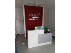 沈阳纸箱厂飞机盒快递纸箱纸箱定做图3