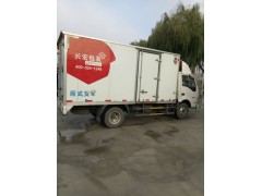 哈尔滨纸箱服装纸壳箱快递打包纸箱发货专用纸箱图3
